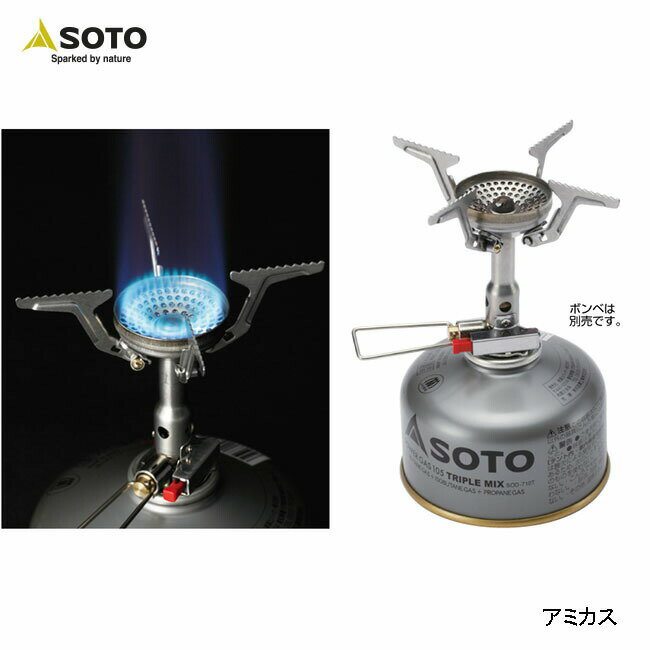 SOTO  AMICUS (ߥ) SOD-320
