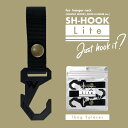 SINANOWORKS シナノワークス SH-HOOK Lite 777102