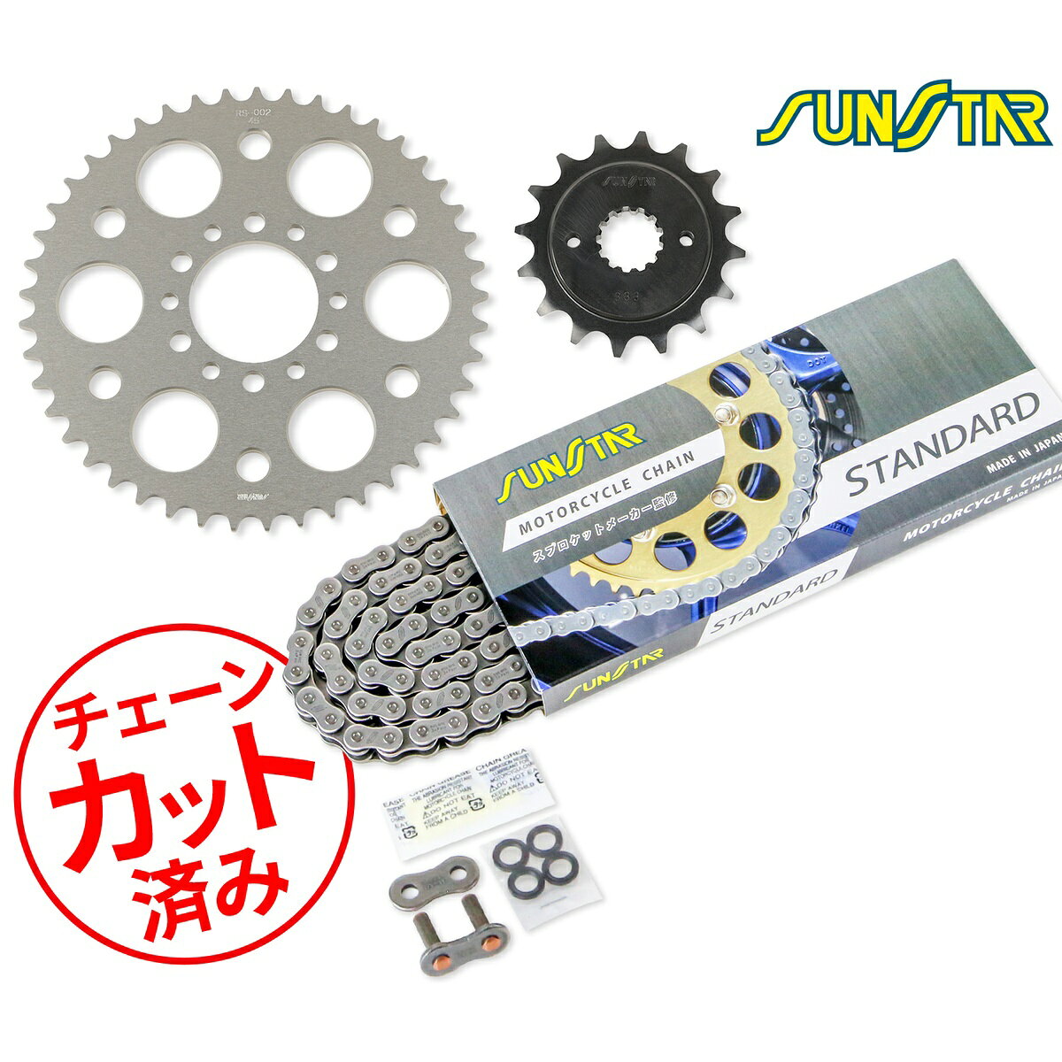 sns-ks37101.jpg