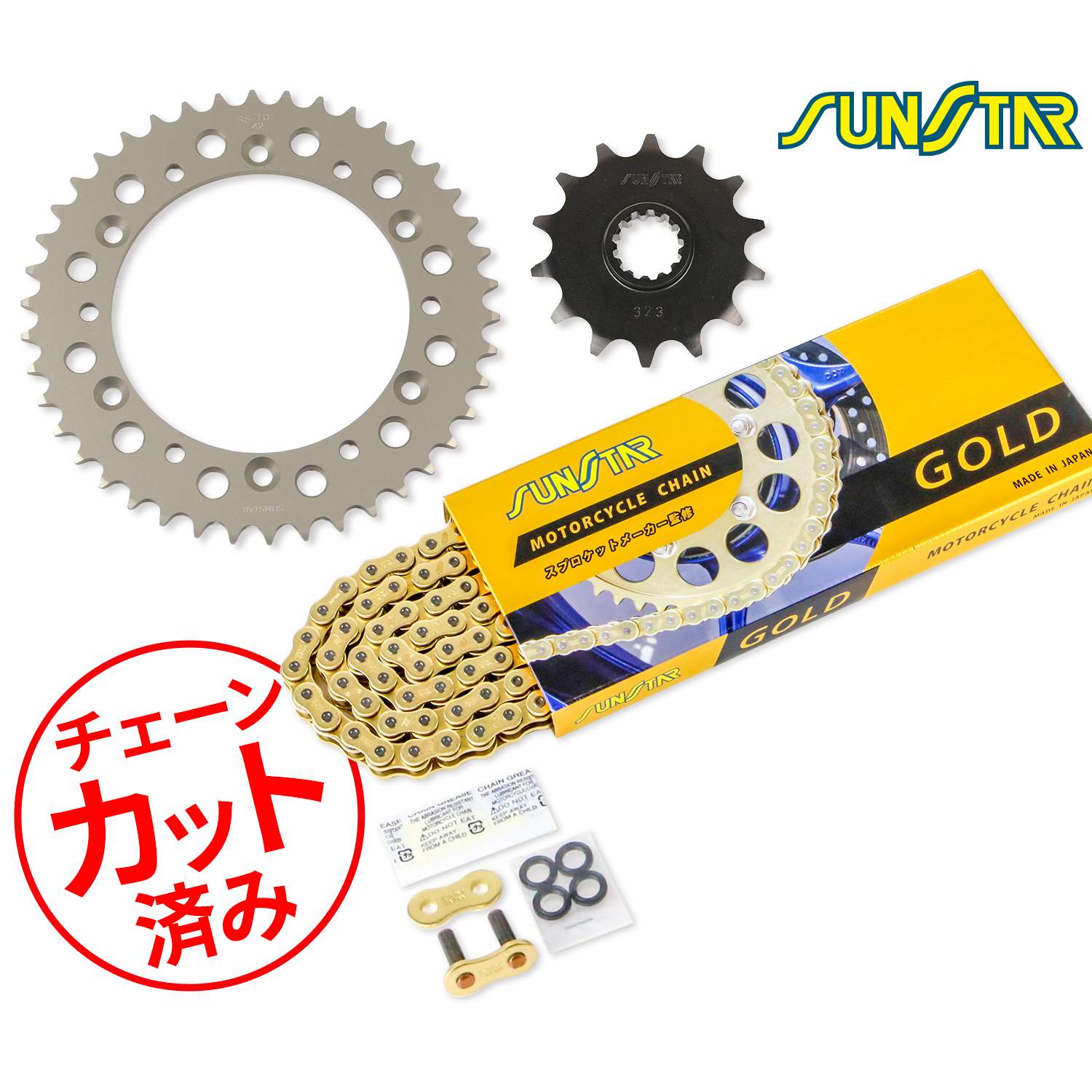 樂天商城 - SUNSTAR サンスター チェーン&スプロケット 3点セット SUZUKI DJEBEL250(92-95) チェーンジョイント+1個付き ゴールド KS3A303