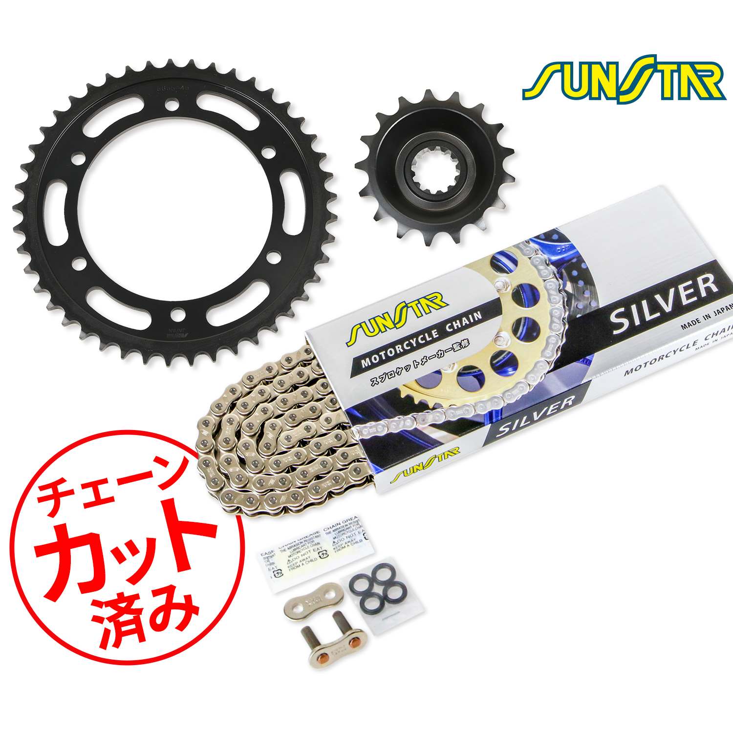 SUNSTAR 󥹥 &ץå 3å 󥸥祤2դ Ŭּ ZZR1100(90-92) С...