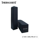 Therm-a-Rest サーマレスト Z ライト スタッフサック S 30003
