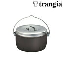 trangia gMA 2.5L r[Rbw mXeBbN TR-502253