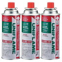 UNIFLAME ユニフレーム レギュラーガス 650011 3本セット