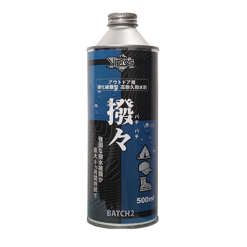 Rakuten - Vipro’s ヴィプロス 撥々バチバチ 500ml VS-320 Vipros
