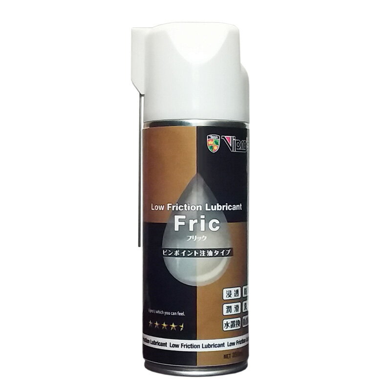 Vipro’s ヴィプロス フリック 350ml VS-685 Vipros