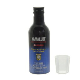 YAMAHA ヤマハ ヤマルーブPEAカーボンクリーナー 200ML 90793-38040