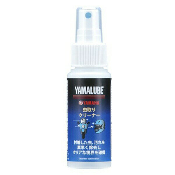 YAMAHA }n VgN[i[ 50ML 90793-40104