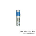 YAMAHA }n ^b`AbvyCg \gCNVo[ 15ml 90793-15042