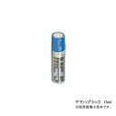 YAMAHA }n ^b`AbvyCg }nubN 15ml 90793-15056