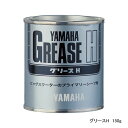 YAMAHA }n O[XH 150g 90793-40024