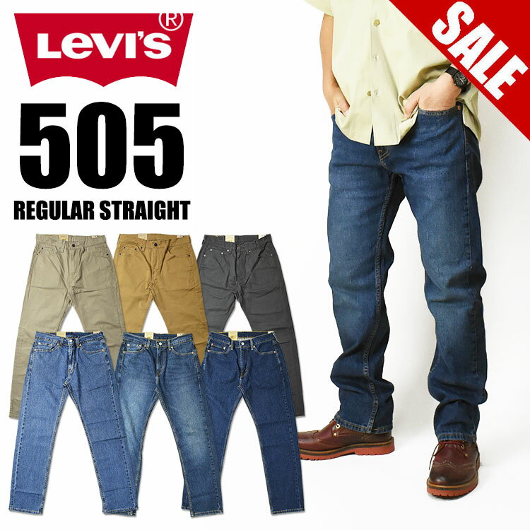 롪 LEVI'S ꡼Х 505 쥮顼ȥ졼   ǥ˥ 顼 00505