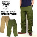 HOUSTON ヒューストン BDU リップストップ カーゴパンツ BDU RIPSTOP CARGO PANTS ミリタリーパンツ メンズ 春夏 1883