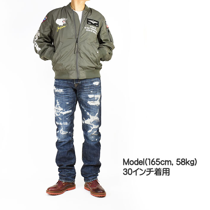 ETERNAL エターナル メンズ ジーンズ ローライズ リメイク デニムパンツ ダークインディゴ レギュラーストレート ダメージ クラッシュ加工 日本製 52292-1