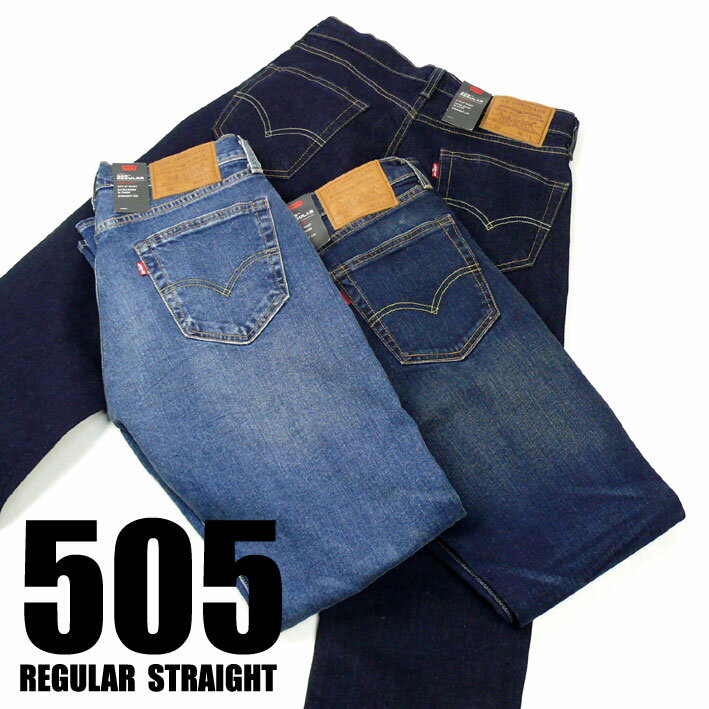 LEVI'S リーバイス 505 レギュラーストレート LEVI'S PREMIUM BIG E ストレッチデニム ミッドブルー 00505-1555