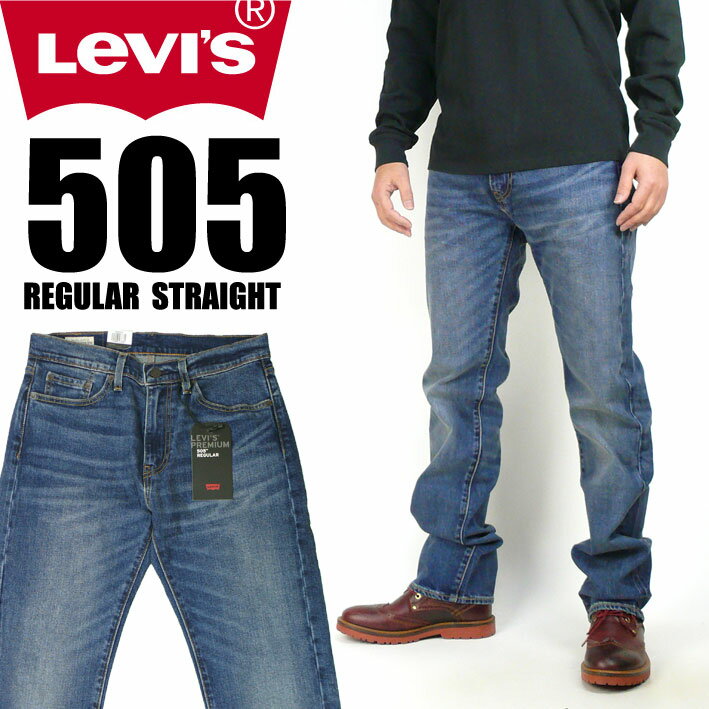 LEVI'S ꡼Х 505 쥮顼ȥ졼 LEVI'S PREMIUM BIG E ȥåǥ˥ ߥåɥ֥롼 00505-1555