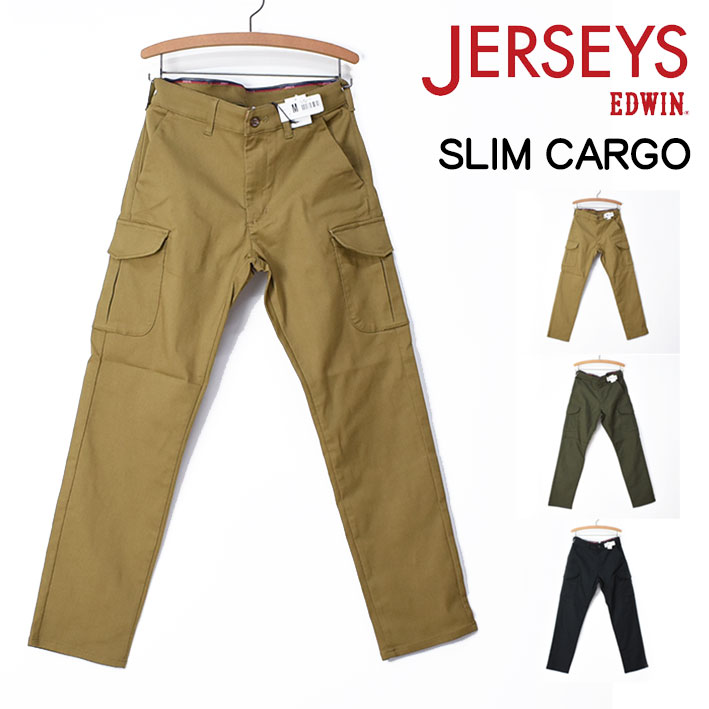 エドウイン EDWIN エドウィン ジャージーズ チノ スリム カーゴパンツ JERSEYS CHINO SLIM CARGO ストレッチパンツ ミリタリー メンズ JMC732