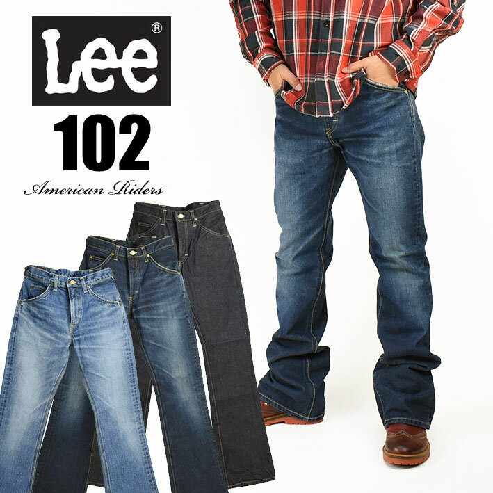 Lee ꡼ 102 ֡ĥå Lee RIDERS AMERICAN RIDERS    LM8102