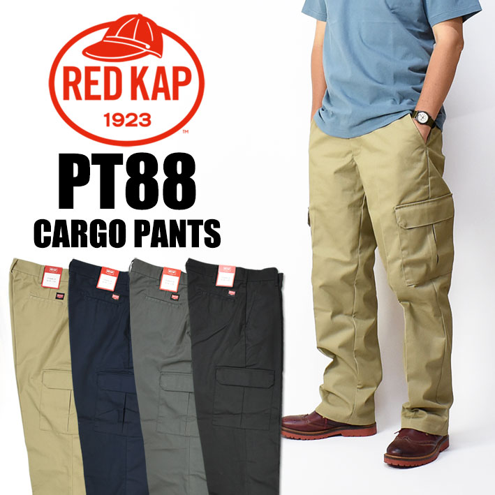 RED KAP レッドキャップ PT88 カーゴパンツ ワークパンツ チノパンツ 65/35 TC TWILL メンズ RK5004