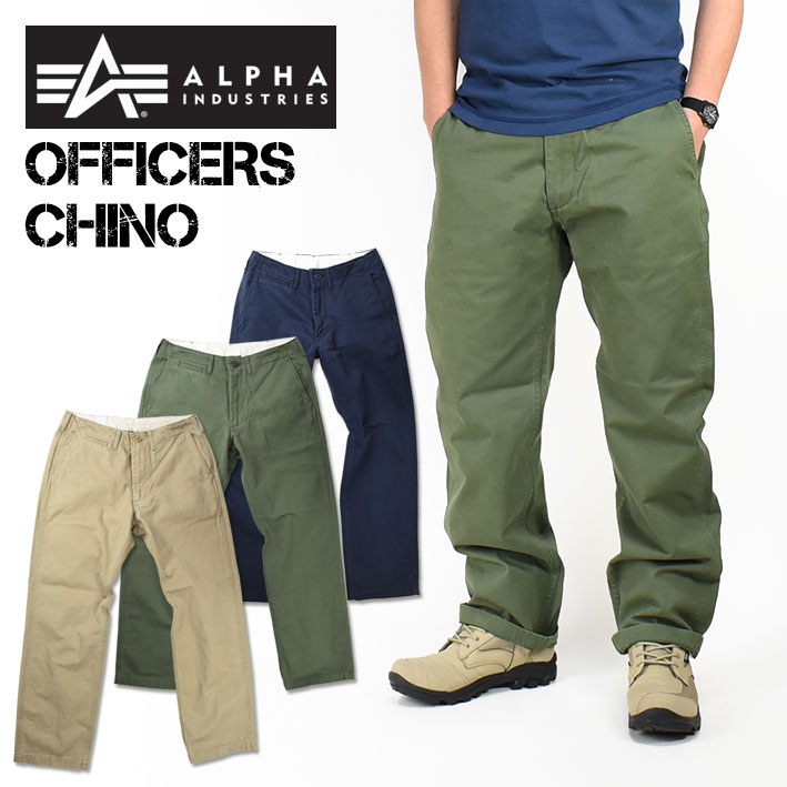 ALPHA アルファ オフィサーズ チノパンツ OFFICERS CHINO PANTS メンズ ミリタリーパンツ ノータックチノ トラウザーパンツ ALPHA INDUSTRIES TB1080