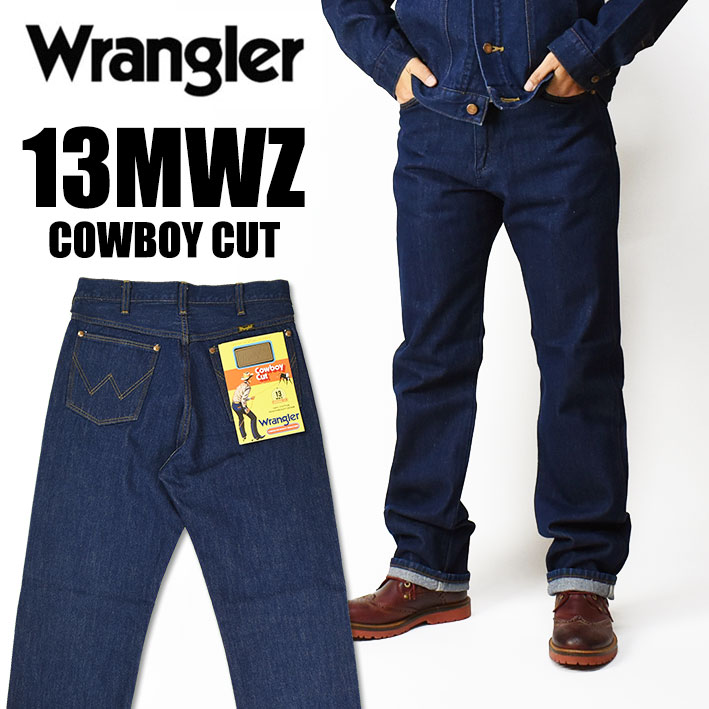 ラングラー ジーンズ メンズ Wrangler ラングラー 13MWZ COWBOY CUT レギュラーストレート メンズ ジーンズ デニム WM1013