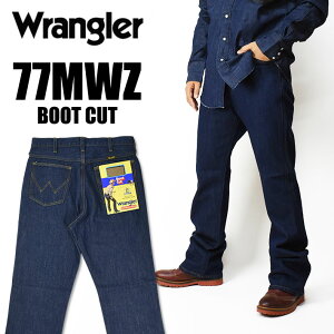 Wrangler 󥰥顼 77MWZ BOOT CUT ֡ĥå   ǥ˥ WM1077