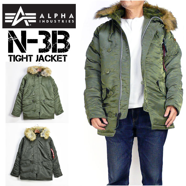 楽天市場】アルファ N-3B ジャケットの通販 楽天市場】アルファ N-3B ジャケットの通販