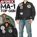 AVIREX アビレックス MA-1 TOP GUN MA1 トップガン フライトジャケット MIL-J-8279E (USAF) 6102172 783-2952014