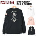 AVIREX アビレックス 長袖 刺繍Tシャツ SKA T-SHIRTS ミリタリー 和柄 スカ Tシャツ 虎 メンズ 783-4130009