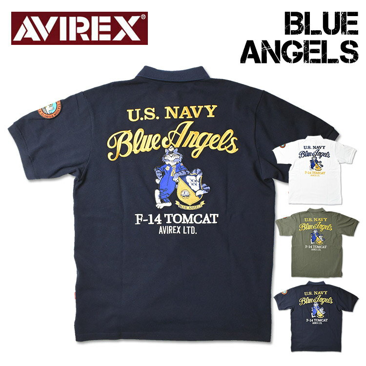 AVIREX アビレックス 半袖 ポロシャツ BLUE ANGELS ミリタリー 刺繍 ポロ メンズ 783-4136001