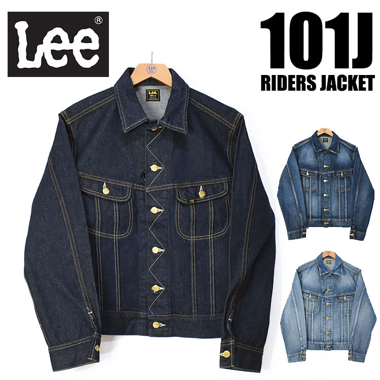 楽天市場】lee 101 ライダースジャケットの通販 楽天市場】lee 101 ライダースジャケットの通販
