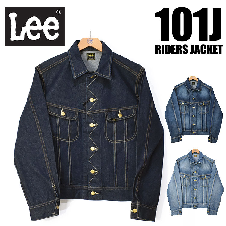 Lee ꡼ 101J RIDERS JACKET 101-J 饤㥱å  ǥ˥ॸ㥱å G LM8100