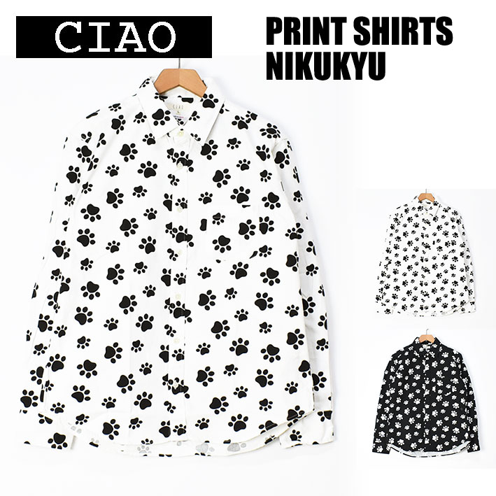 楽天indigo blueciao チャオ 長袖シャツ 肉球 COTTON PRINT SHIRTS NIKUKYU メンズ 猫 ネコ 足跡 日本製 237-55