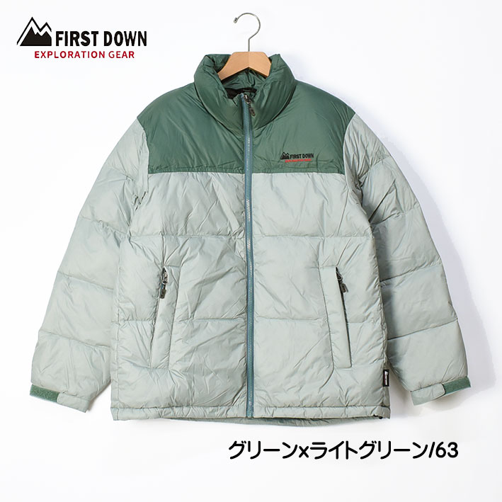 楽天市場】ファーストダウン(種類(コート・ジャケット 楽天市場】ファーストダウン(種類(コート・ジャケット