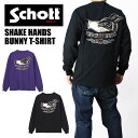 ショット 洋服 メンズ Schott ショット 長袖Tシャツ SHAKE HANDS BUNNY 刺繍 Tシャツ メンズ 782-3230014