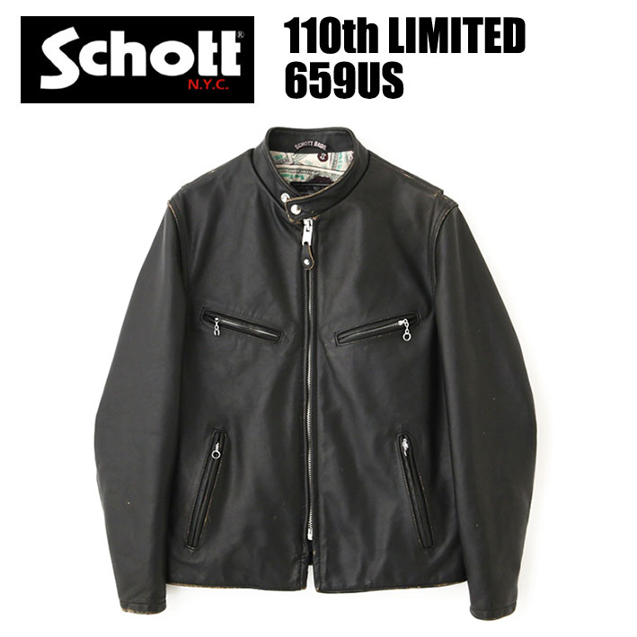 Schott ショット 659US 110周年限定 CAFE RACER JACKET 110TH LIMITED MADE IN USA レザージャケット 革ジャン メンズ 782-3250079