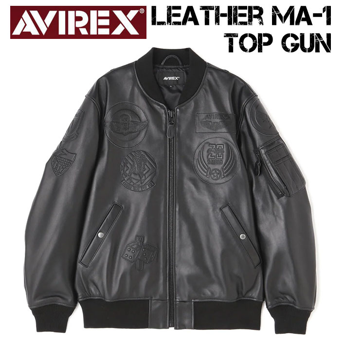 AVIREX アビレックス シープスキン レザー MA-1 トップガン LEATHER MA-1 TOPGUN 革ジャン ミリタリー MA1 フライトジャケット メンズ 783-3250064