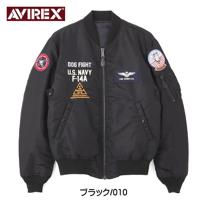 楽天市場】アビレックス ma1 トムキャット(メンズファッション 楽天市場】アビレックス ma1 トムキャット(メンズファッション