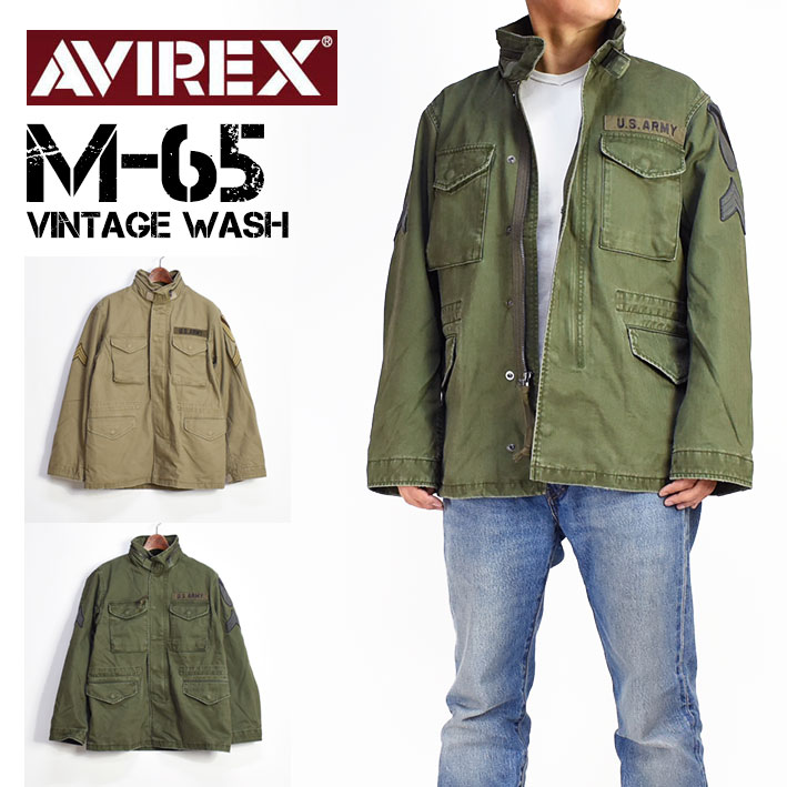 セール！ AVIREX アビレックス ビンテージ ウォッシュ タイプ M-65 ジャケット VINTAGE WASH TYPE M-65 JACKET フィールドジャケット ミリタリー アウター メンズ 6122146 7832252017