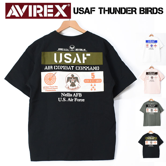 セール！ AVIREX アビレックス 半袖Tシャツ USAF THUNDER BIRDS ミリタリーTシャツ メンズ 7833134045