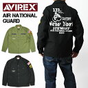 アヴィレックス AVIREX アビレックス -THE EMPIRE CITY COLLECTION- ユーティリティーシャツ AIR NATIONAL GUARD 長袖シャツ ミリタリー プリント メンズ 7833220016