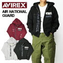 アヴィレックス パーカー メンズ セール！ AVIREX アビレックス -THE EMPIRE CITY COLLECTION- ジップパーカー AIR NATIONAL GUARD ミリタリー スウェットパーカー プリント メンズ 7833231010