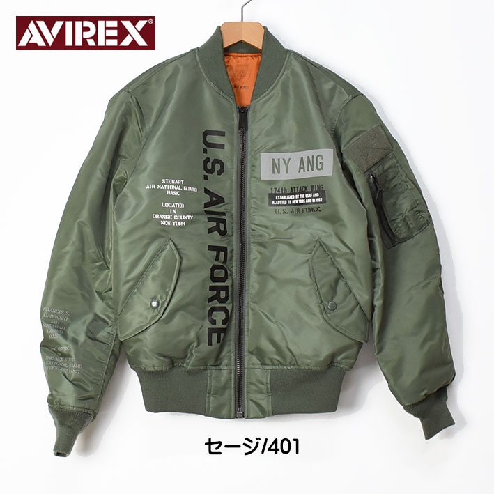 楽天市場】EMPIRE エンパイア(サイズ(S/M/L)LL)(コート 楽天市場】EMPIRE エンパイア(サイズ(S/M/L)LL)(コート