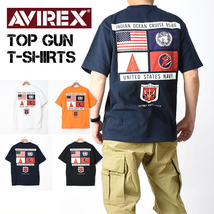 セール！ AVIREX アビレックス 半袖Tシャツ TOP GUN SHEETING PATCH トップガン シーチング パッチ ミリタリーTシャツ メンズ 783-3934012