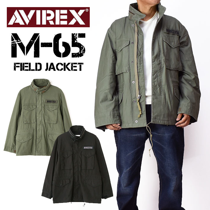 楽天市場】avirex m-65 カーキの通販
