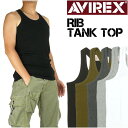 AVIREX アビレックス リブ タンクトップ デイリーウエア メンズ 6143503 783-5937001