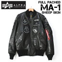 ALPHA アルファ フルパッチ レザー MA-1 MA1 SHEEP SKIN 革ジャン フライトジャケット メンズ TA1632-301