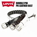 LEVI 039 S リーバイス ダブルピン PUレザーベルト メンズ レディース ユニセックス プレゼント ギフト 18516911