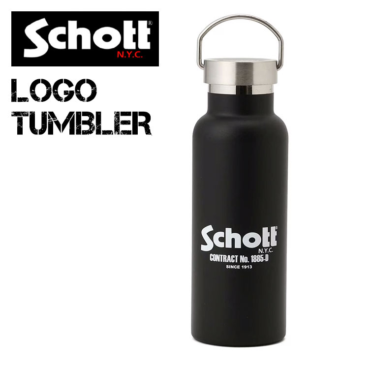 Schott ショット LOGO TUMBLER ロゴタンブラー ステンレスボトル 水筒 マグ 保温 保冷 480ml 3129123