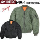 AVIREX アビレックス レディース MA-1 COMMERCIAL MA1 コマーシャル MIL-J-8279E USAF ミリタリージャケット 6202050 783-5952607